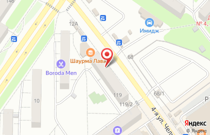 Салон сотовой связи МегаФон в Центральном районе на карте