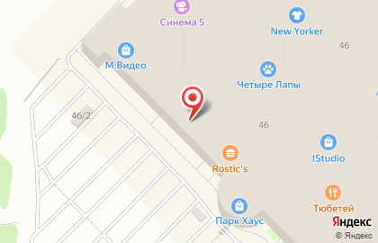 Магазин цифровой и бытовой техники DNS на проспекте Ямашева, 46 на карте