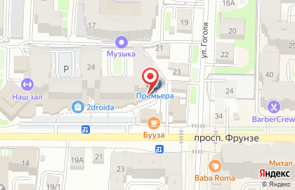 Торговый центр Подиум на карте