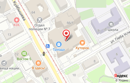 Кафе Хуторок-Шашлык-Башлык-Пельменная в Свердловском районе на карте