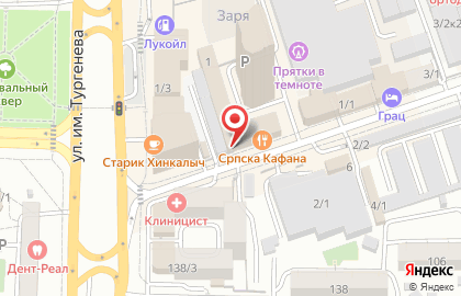 Агентство недвижимости РиэлКом на улице Монтажников на карте