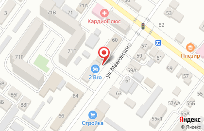 Фотостудия Слон на карте