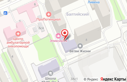 Центр врачебной косметологии Эликсирия на карте