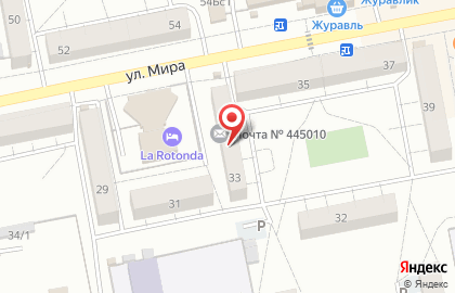 Почта Банк в Тольятти на карте