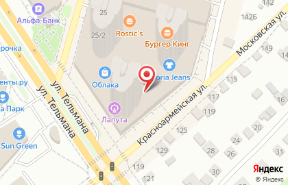 Офис продаж Билайн на улице Тельмана на карте