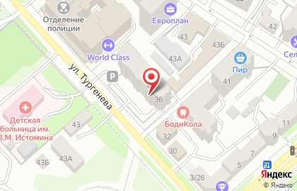 Консалтинговая компания в Центральном районе на карте