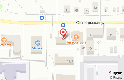 Продуктовый магазин в Екатеринбурге на карте