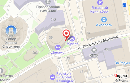 Магазин учебников и канцтоваров учебников и канцтоваров на улице Профессора Баранова на карте