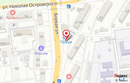 Столовая Ссср на Боевой улице на карте