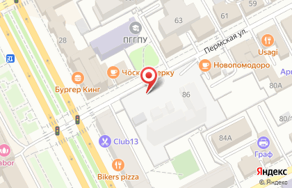 Автостекольная станция Bitstop на Пермской улице на карте