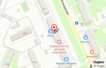 Детская стоматологическая поликлиника Областная стоматологическая поликлиника на улице Космонавта Комарова на карте