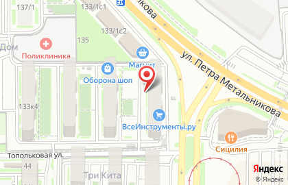 Центр бытовых услуг на Московской, 133 на карте