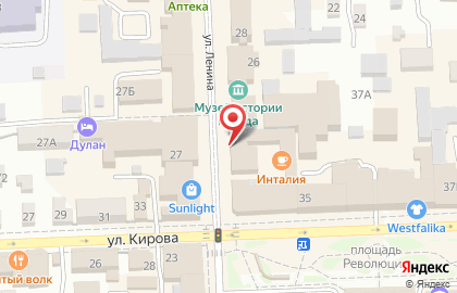 Салон связи Связной на улице Ленина, 24б на карте