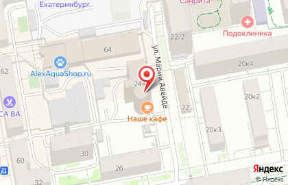 Бизнес-центр На Авейде 17 на карте