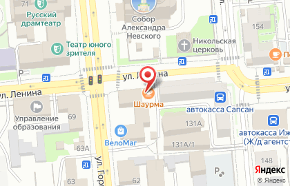Кафе быстрого приготовления Халяль на карте