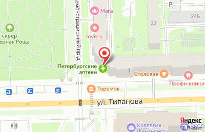 Петербургские аптеки в Санкт-Петербурге на карте