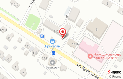 Магазин сантехники и крепежа Сантехника на улице Кузнецова на карте