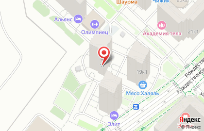 Детский языковой центр Полиглотики на Рождественской улице на карте