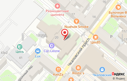 On-Kasko.ru на карте