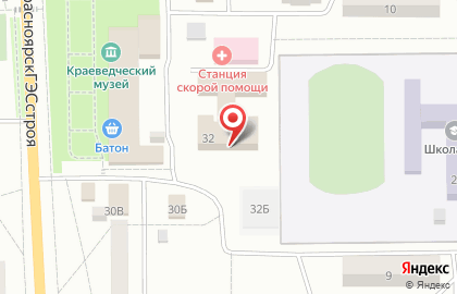 Мировые судьи г. Саяногорска на карте