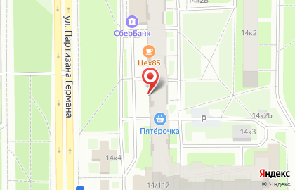 Аптека Будь здоров! в Санкт-Петербурге на карте