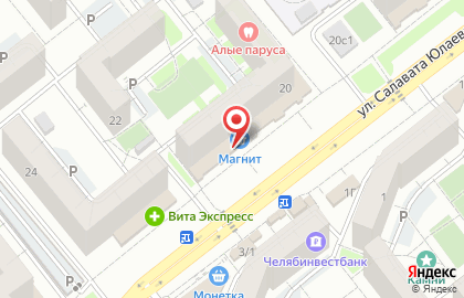 Магазин молочной продукции Молочный фургончик на улице Салавата Юлаева на карте