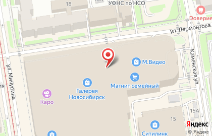 Кофейня-кондитерская Дудник в Центральном районе на карте
