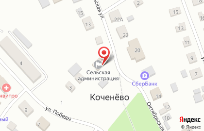 Совет депутатов Коченевского Района на Октябрьской улице на карте