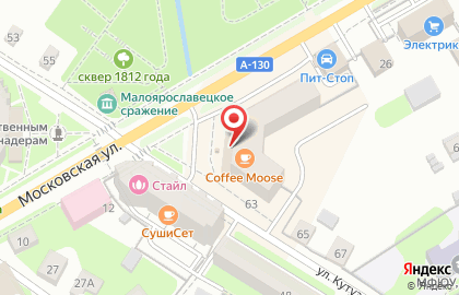 Экспресс-кофейня Coffee Moose на Московской улице на карте
