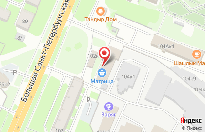 Ермолинские полуфабрикаты на Большой Санкт-Петербургской улице на карте