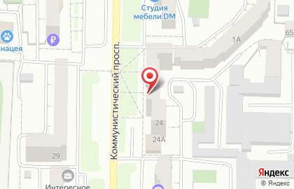 Центр недвижимости Новосел на Коммунистическом проспекте на карте