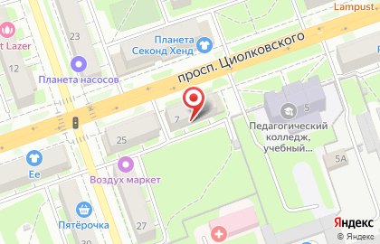 ОАО Банкомат, АКБ Пробизнесбанк на проспекте Циолковского на карте