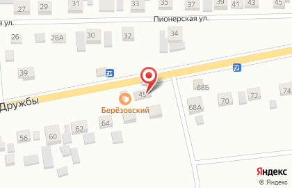 Магазин Эльвира на улице Дружбы на карте