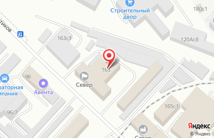 Учебно-курсовой комбинат на улице Энергетиков на карте