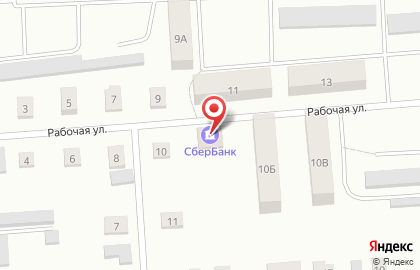 Страховая компания СберСтрахование на Рабочей улице на карте
