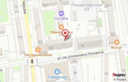 ЕВРОТУР на карте