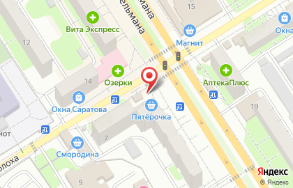 Магазин фастфудной продукции Гриль экспресс на улице Волоха на карте