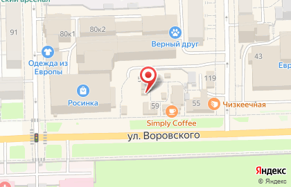 Магазин Слободской мясокомбинат на улице Воровского на карте