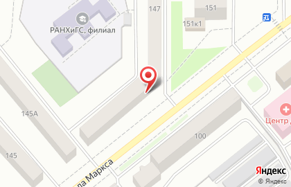 Фирменный магазин Мясной дом на улице Карла Маркса на карте