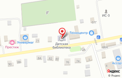 Козульский дом ремесел на карте