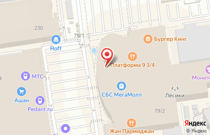Детский магазин Gulliver на Уральской улице на карте