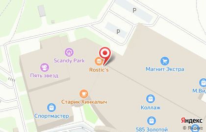 Магазин разливного пива Пивной остров на Красносельском шоссе на карте