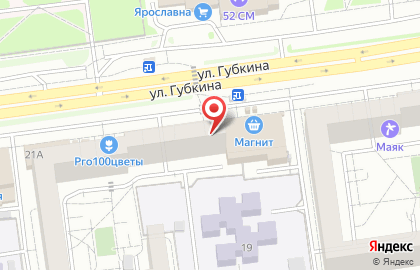 Микрокредитная компания Микроденьги на улице Губкина на карте