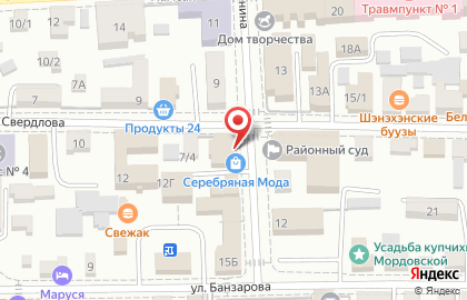 Ювелирный салон Серебряная Мода в Советском районе на карте