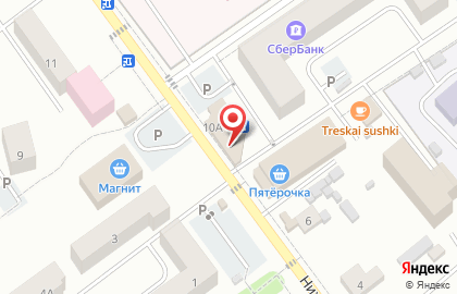 Магазин Botanika на карте