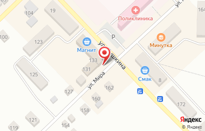 Магазин Ариант в Челябинске на карте