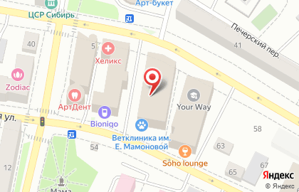 Кафе-бар Чёрная Жемчужина на улице Свердлова на карте