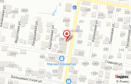 Продовольственный магазин Агрокомплекс Выселковский в Западном районе на карте