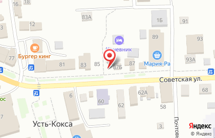 Оператор недвижимости R & S company на Советской улице на карте