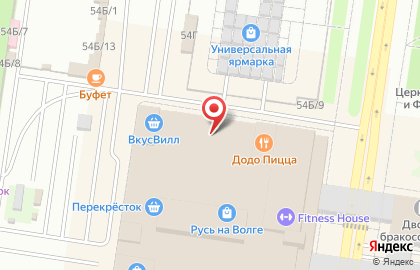 Магазин тканей и швейной фурнитуры Альков на Революционной улице на карте